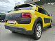 Citro�n&nbsp;C4 Cactus&nbsp;<small><strong>Tech Feel-2LASTNICA-KOT NOV-SERVISIRAN-LED-KREDIT</strong></small>