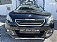 Peugeot&nbsp;2008&nbsp;<small><strong>1.6 BlueHDi 100 Stop Start ALLURE+LED+ALU...</strong></small>