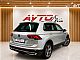 Volkswagen&nbsp;Tiguan&nbsp;<small><strong>2.0 TDI-4X4-AUT-IQ-VIRTUAL-ACC-HEAD UP-LED-KAMERA.</strong></small>