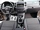 Volkswagen&nbsp;Tiguan&nbsp;<small><strong>1.4 TSI-SLOVENSKI-PDC-SPORT-1LASTNIK-...</strong></small>