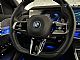 BMW&nbsp;serija 7:&nbsp;<small><strong>M760e|xDrive|ACC|SoftC|Zra�no|Hlaj|Masa�a|360K|</strong></small>