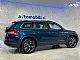 �koda&nbsp;Kodiaq&nbsp;<small><strong>1.5 TSI Style DSG |Kamera|Memory|Canton|ACC|SLO|</strong></small>