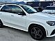 Mercedes-Benz&nbsp;GLE-Razred&nbsp;<small><strong>24 mesecev jamstva. zra�no vzmetenje. kot nov</strong></small>