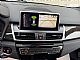 BMW&nbsp;serija 2 Active Tourer:&nbsp;<small><strong>220d Luxury Line-KAMERA-HARMAN-NAVI-HEAD UP-USNJE</strong></small>