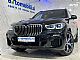 BMW&nbsp;serija X5:&nbsp;<small><strong>xD40d|M|Laser|Zra�no|ACC|360K|Masa�a|Crystal|Hlaj</strong></small>