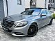 Mercedes-Benz&nbsp;S-Razred&nbsp;<small><strong>S 350 PANO - 21 COL - AMBIENT - 4 x EL. SEDE�I </strong></small>