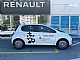 Renault&nbsp;Twingo&nbsp;<small><strong>E-Tech Evolution</strong></small>