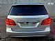 Mercedes-Benz&nbsp;B-Razred&nbsp;<small><strong>B 200 CDI BlueEFFICIENCY</strong></small>