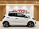 Peugeot&nbsp;108&nbsp;<small><strong>1.2-CABRIO-TEMPOMAT-LED-KAMERA-ALU-ODLI�EN...</strong></small>