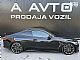 BMW&nbsp;M4&nbsp;<small><strong>Competition AT-360�-LASER-HARMAN-ASISTENCE-HUD</strong></small>