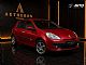 Renault&nbsp;Clio&nbsp;<small><strong>1.6 16V Dynamique Luxe</strong></small>