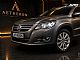 Volkswagen&nbsp;Tiguan&nbsp;<small><strong>2.0 TDI 4motion..NA OBROKE</strong></small>