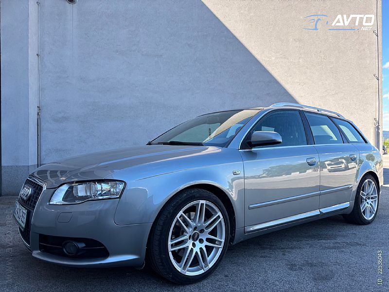 Audi&nbsp;A4 Avant&nbsp;<small><strong>2.0 TDI DPF S-LINE</strong></small>