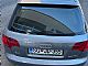 Audi&nbsp;A4 Avant&nbsp;<small><strong>2.0 TDI DPF S-LINE</strong></small>