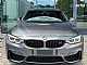 BMW&nbsp;M4&nbsp;<small><strong>COMPETITION-LED-KEYLESS-KAMERA-HARMAN K-</strong></small>
