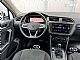 Volkswagen&nbsp;Tiguan&nbsp;<small><strong>2.0TDI-DSG-LCI-IQLED-VIRTUAL-PRONAVI-ELEGANCE-KAME</strong></small>