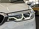 BMW&nbsp;serija 5 Touring:&nbsp;<small><strong>520d xDrive M PAKET - SLO - 360 - KLJUKA</strong></small>