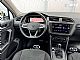 Volkswagen&nbsp;Tiguan&nbsp;<small><strong>2.0TDI-DSG-LCI-IQLED-VIRTUAL-PRONAVI-ELEGANCE-KAME</strong></small>