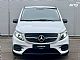 Mercedes-Benz&nbsp;Vito&nbsp;<small><strong>111 CDI LED-AMG-2x DRSNA-KAMERA-PDC-ALU 19-SLO-</strong></small>