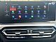 BMW&nbsp;serija 3:&nbsp;<small><strong>320d M Sport Shadow line-Navi-LED-Widescreen</strong></small>