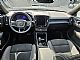 Volvo&nbsp;XC40&nbsp;<small><strong>E80 Recharge Plus  82 kWh Domet 550 km</strong></small>