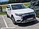 Mitsubishi&nbsp;Outlander&nbsp;<small><strong>4WD 2.0 Instyle+ CVT</strong></small>