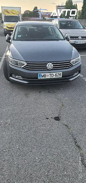 Volkswagen&nbsp;Passat Variant&nbsp;<small><strong>1.6 TDI BMT Trendline</strong></small>