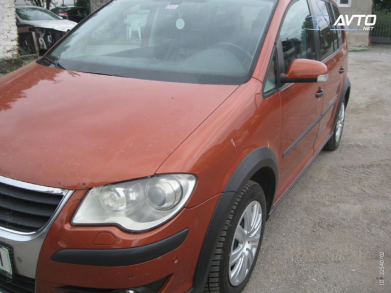 Volkswagen&nbsp;CrossTouran&nbsp;<small><strong>1.4 TSI DSG okvara motorja</strong></small>
