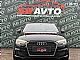 Audi&nbsp;A3&nbsp;<small><strong>1.6 TDI 85 kW+5VRAT+ALU19+TEMPOMAT+NAVI+BIXENON</strong></small>