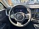 Volvo&nbsp;XC60&nbsp;<small><strong>VOLVO XC60 B4D Core Avt. LED-KAMERA-GRETJE</strong></small>