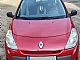 Renault&nbsp;Clio&nbsp;<small><strong>1.5 dCi Dynamique</strong></small>