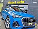 Audi&nbsp;Q3&nbsp;<small><strong>35 TDI S line Aut.1.letno jamstvo</strong></small>