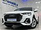 Audi&nbsp;Q3 Sportback&nbsp;<small><strong>45TFSI|S-Line|Q|ACC|Kamera|Virtual|MrtviKot|Gretje</strong></small>