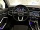 Audi&nbsp;Q3 Sportback&nbsp;<small><strong>45TFSI|S-Line|Q|ACC|Kamera|Virtual|MrtviKot|Gretje</strong></small>