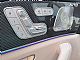 Mercedes-Benz&nbsp;GLS-Razred&nbsp;<small><strong>GLS 400 d 4MATIC AMG Line...</strong></small>