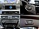 BMW&nbsp;serija X2:&nbsp;<small><strong>sDrive18i FULL LED AUTOMATIC NAVI KAMERA 1.LASTN..</strong></small>