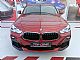 BMW&nbsp;serija X2:&nbsp;<small><strong>sDrive18i FULL LED AUTOMATIC NAVI KAMERA 1.LASTN..</strong></small>