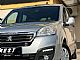 Peugeot&nbsp;Partner&nbsp;<small><strong>ACTIVE 1.6 HDI 100 LED VELIKI SERVIS LEPO OHRANJEN</strong></small>