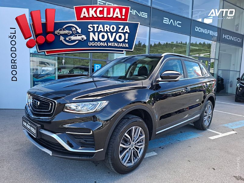 Geely&nbsp;Atlas Pro&nbsp;<small><strong>1.5 LUXURY 2WD - 1. LASTNIK - POTRJENA SERVISNA...</strong></small>