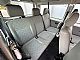 Volkswagen&nbsp;Transporter&nbsp;<small><strong>T5 2.0 TDI+6.PRESTAV+9.SEDE�EV+PODALJ�AN+KLIMA</strong></small>