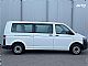 Volkswagen&nbsp;Transporter&nbsp;<small><strong>T5 2.0 TDI+6.PRESTAV+9.SEDE�EV+PODALJ�AN+KLIMA</strong></small>