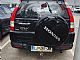 Honda&nbsp;CR-V&nbsp;<small><strong></strong></small>
