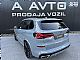 BMW&nbsp;serija X5:&nbsp;<small><strong>xDrive50e MSPORT-22COL-HARMAN-VK-KAM360-HUD-KLESS</strong></small>