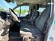 Ford&nbsp;Transit Custom&nbsp;<small><strong>L2 310 2.0 TDCi Trend|TEMP|DVIGALO|KLIMA|1.LASTNIK</strong></small>