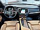 Volvo&nbsp;XC90&nbsp;<small><strong>D5 AWD A INSCRIPTION-PANO-MATRIX-HLAJENJE-ATRAKT</strong></small>