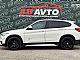 BMW&nbsp;serija X1:&nbsp;<small><strong>X1 xDrive20d Sport Line+140KW+4X4+LED+TEMPOMAT+PDC</strong></small>