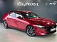 Mazda&nbsp;Mazda3&nbsp;<small><strong>HEAD UP-NAVIGACIJA-KAMERA-2XPDC-RADAR-LED</strong></small>