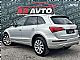 Audi&nbsp;Q5&nbsp;<small><strong>3.0 TDI quattro S tronic+SLO+NAVI+ALU+LED+UGODNO</strong></small>