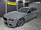 BMW&nbsp;serija 5 Touring:&nbsp;<small><strong>520d M PAKET BI-XENON NAVI TEMP PDC USNJE ...</strong></small>