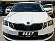 �koda&nbsp;Octavia&nbsp;<small><strong>2.0 TDI DSG 149.370km 1.BARVA LED NAVI PDC KLJUKA</strong></small>